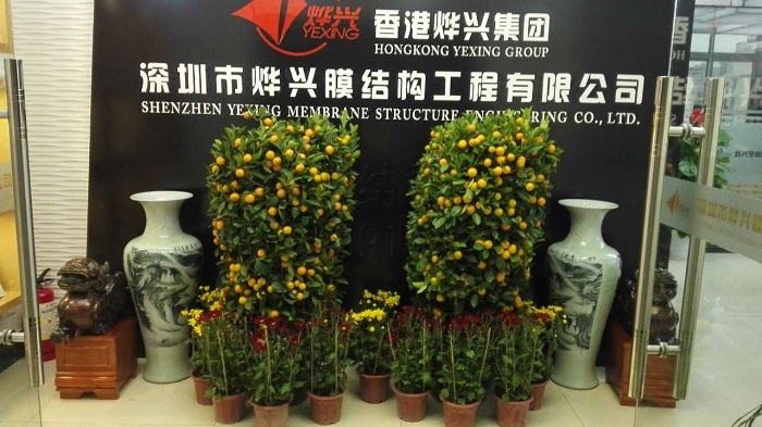 膜結構公司.jpg