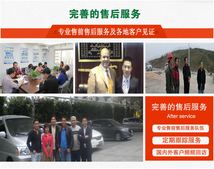 燁興優質售后服務，讓您的膜結構安裝全程無憂！