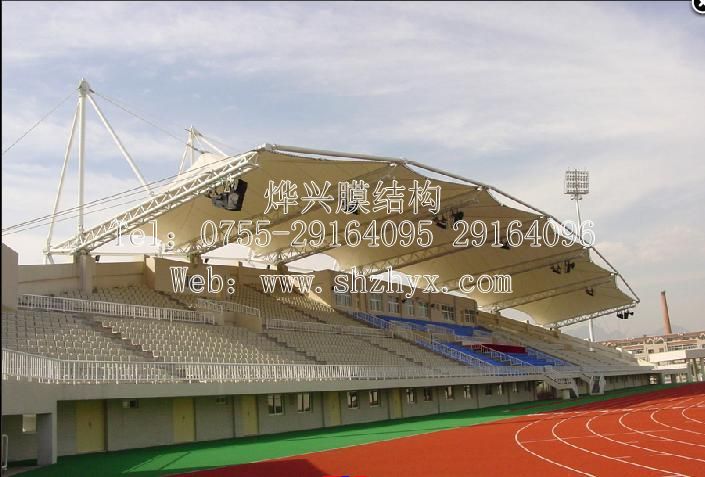 成都教育系統(tǒng)運(yùn)動(dòng)會體育看臺.jpg